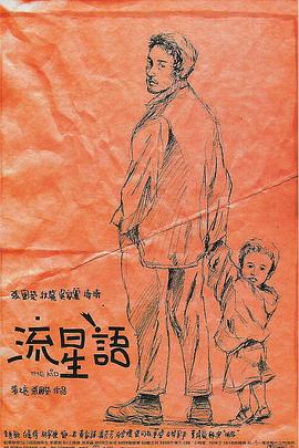 性感的女医生