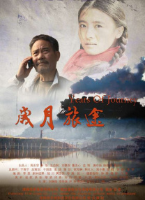 性感的女医生